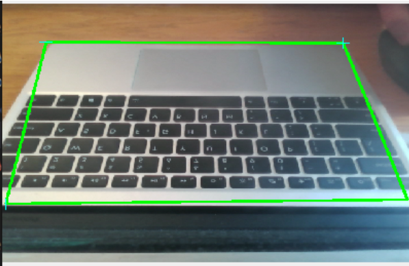 Weighted mean rectangle